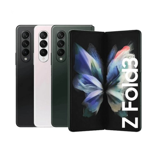 Nuovo samsung galaxy fold3 - nuovo,