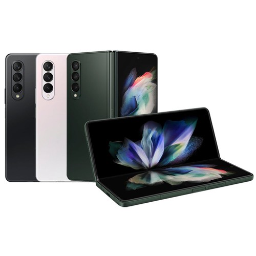 Nuovo samsung galaxy fold3 - nuovo, z