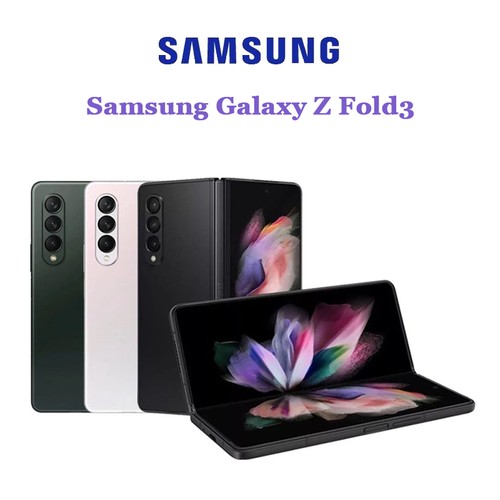 Nuovo samsung galaxy fold3 - z,