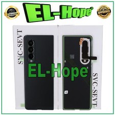 SCOCCA COPERCHIO POSTERIORE